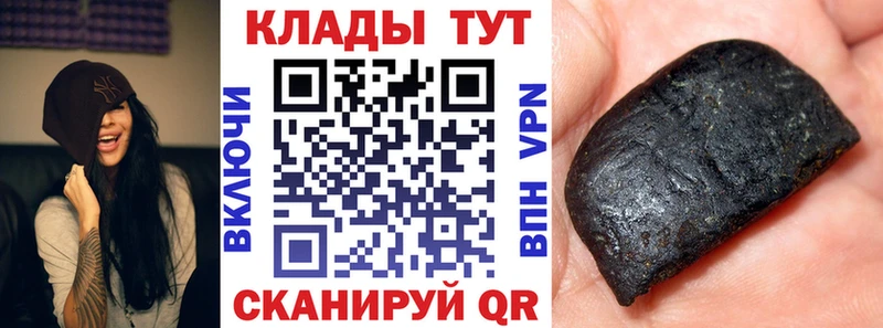 Хочу наркоту Ковров COCAIN  Галлюциногенные грибы  Мефедрон  Героин  АМФЕТАМИН 