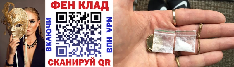 Amphetamine Premium  Ковров 
