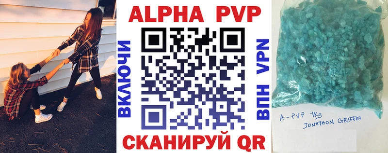 гидра рабочий сайт Ковров дарк нет наркотические препараты Alfa_PVP кристаллы