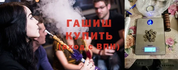 первитин Лиски