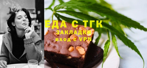 первитин Липки