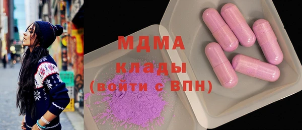 первитин Лиски