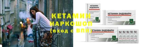 первитин Липки