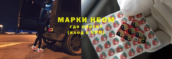 первитин Лиски