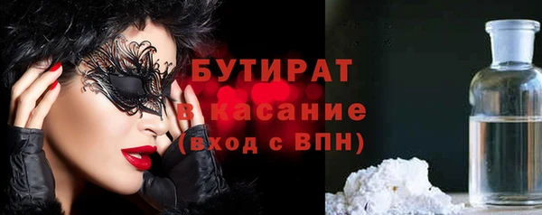 первитин Липки