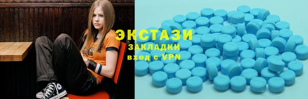 первитин Лиски