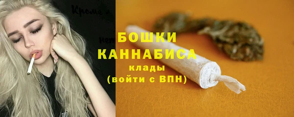 кокаин Лихославль