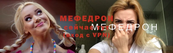 кокаин Лихославль