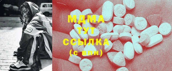 первитин Липки