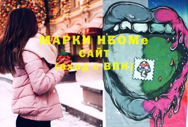 первитин Липки