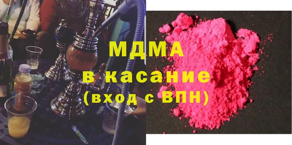 первитин Липки