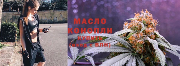 кокаин Лихославль