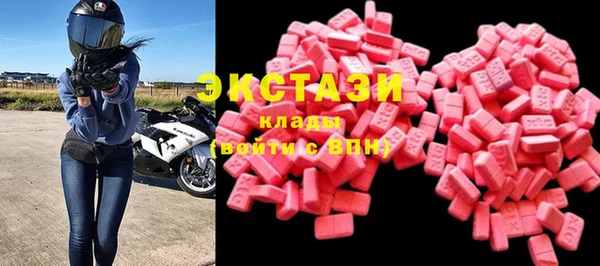кокаин Лихославль