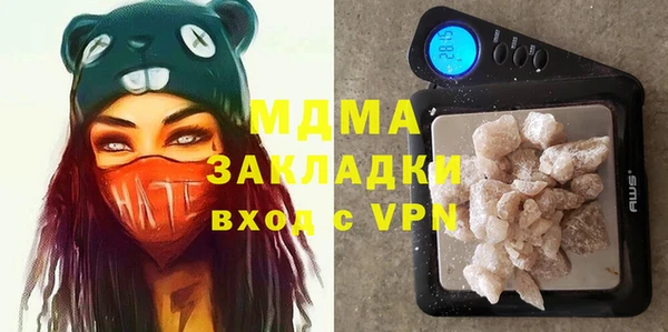 первитин Липки