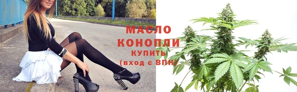 первитин Липки