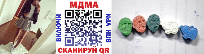 MDMA VHQ Ковров