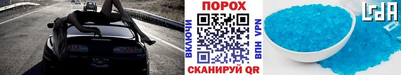 Метамфетамин Декстрометамфетамин 99.9%  Ковров 